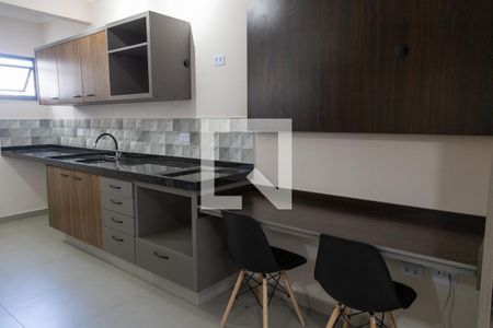 Sala/Cozinha de kitnet/studio para alugar com 1 quarto, 45m² em Vila Regente Feijó, São Paulo