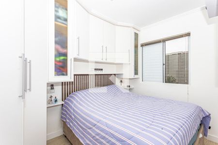 Quarto de apartamento para alugar com 2 quartos, 49m² em Vila Vermelha, São Paulo