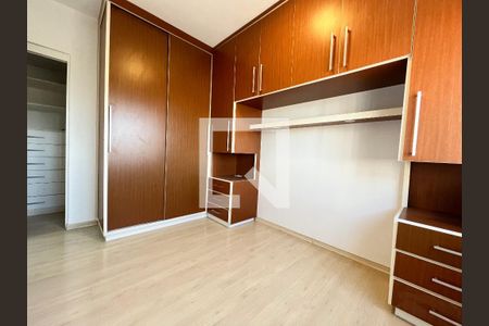 Quarto 1 de apartamento para alugar com 2 quartos, 53m² em Vila Alexandria, São Paulo