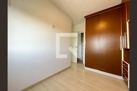 Quarto 1 de apartamento para alugar com 2 quartos, 53m² em Vila Alexandria, São Paulo