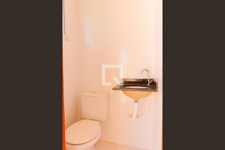 Apartamento à venda com 85m², 2 quartos e 2 vagas Apartamento à venda com 85m², 2 quartos e 2 vagasLavabo