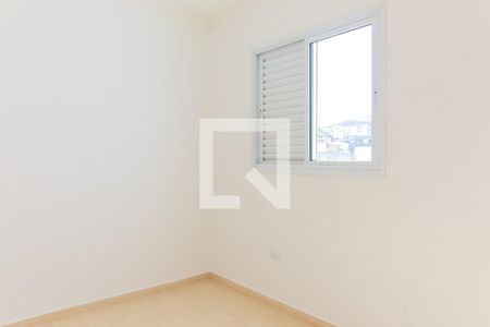 Apartamento à venda com 85m², 2 quartos e 2 vagas Apartamento à venda com 85m², 2 quartos e 2 vagasQuarto 2
