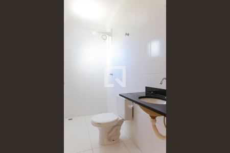 Apartamento à venda com 85m², 2 quartos e 2 vagas Apartamento à venda com 85m², 2 quartos e 2 vagasBanheiro