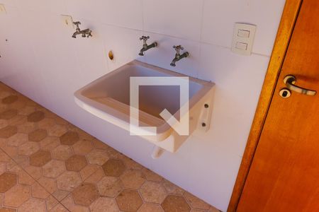 Apartamento à venda com 85m², 2 quartos e 2 vagas Apartamento à venda com 85m², 2 quartos e 2 vagasÁrea de Serviço