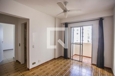 Sala de Estar de apartamento à venda com 1 quarto, 48m² em Parque Imperial, São Paulo