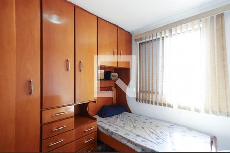 Quarto 2 de apartamento à venda com 2 quartos, 50m² em Jardim Andaraí, São Paulo