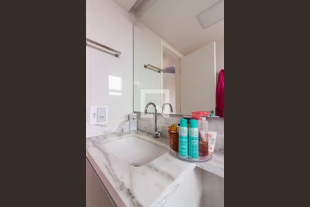 Banheiro de apartamento à venda com 2 quartos, 49m² em Jaguaribe, Osasco