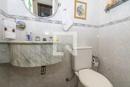 Apartamento à venda com 2 quartos, 98m² em Santa Cecilia, São Paulo