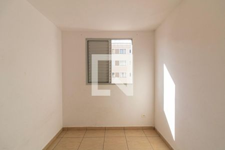 Quarto 1 de apartamento para alugar com 2 quartos, 42m² em Jardim Novo Mundo, Sorocaba