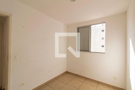 Quarto 1 de apartamento para alugar com 2 quartos, 42m² em Jardim Novo Mundo, Sorocaba