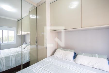 Quarto 1 de apartamento à venda com 2 quartos, 53m² em City Bussocaba, Osasco