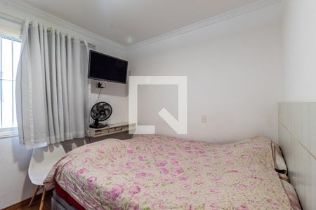 Quarto 1 de apartamento para alugar com 2 quartos, 47m² em Portal dos Gramados, Guarulhos