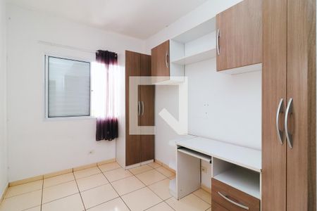 Quarto 1 de casa de condomínio à venda com 2 quartos, 72m² em Jardim Colonia, Jundiaí