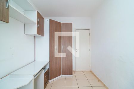 Quarto 1 de casa de condomínio à venda com 2 quartos, 72m² em Jardim Colonia, Jundiaí