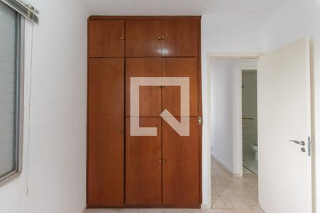 Quarto 1 de apartamento à venda com 2 quartos, 50m² em Jardim São Gabriel, Campinas