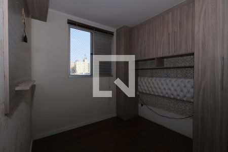 Quarto 1 de apartamento para alugar com 2 quartos, 46m² em Vila Homero Thon, Santo André