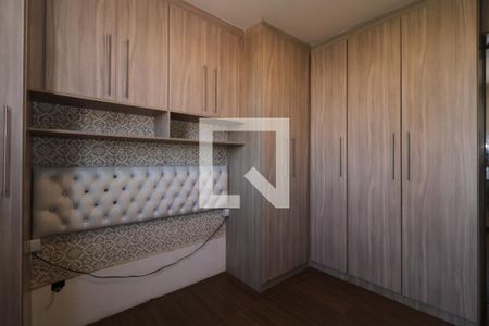 Quarto 1 de apartamento para alugar com 2 quartos, 46m² em Vila Homero Thon, Santo André