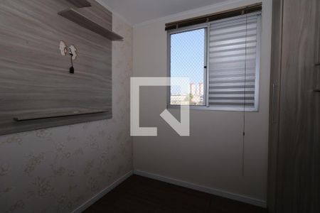 Quarto 1 de apartamento para alugar com 2 quartos, 46m² em Vila Homero Thon, Santo André