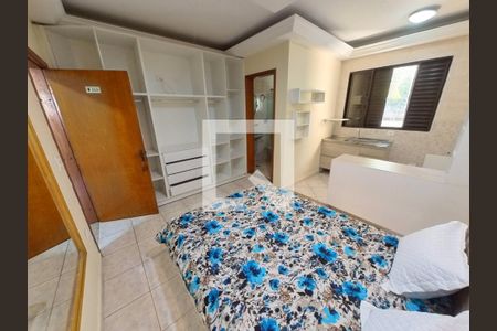 Apartamento para alugar com 19m², 1 quarto e sem vagaQuarto