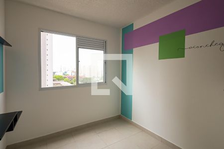 Sala de apartamento para alugar com 1 quarto, 26m² em Barra Funda, São Paulo