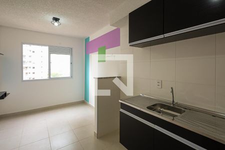 Sala de apartamento para alugar com 1 quarto, 26m² em Barra Funda, São Paulo