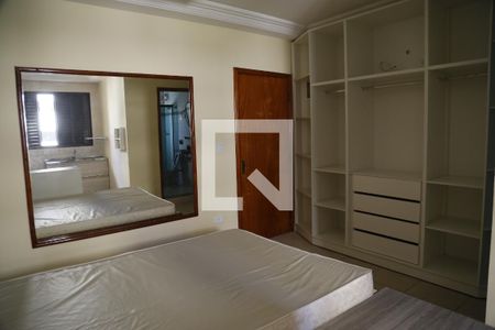 Apartamento para alugar com 20m², 1 quarto e sem vagaQuarto