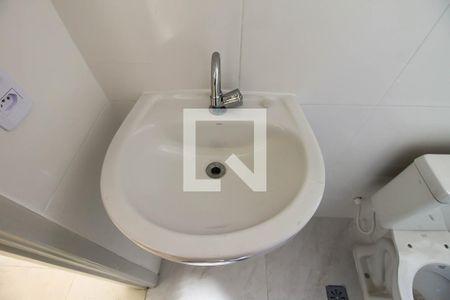 Apartamento à venda com 39m², 2 quartos e sem vaga Apartamento à venda com 39m², 2 quartos e sem vagaBanheiro