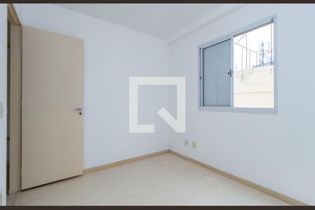 Quarto 1 de apartamento à venda com 2 quartos, 53m² em Macuco, São Paulo
