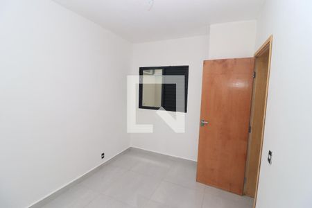 Quarto 1 de apartamento à venda com 2 quartos, 45m² em Chácara Santo Antônio (zona Leste), São Paulo