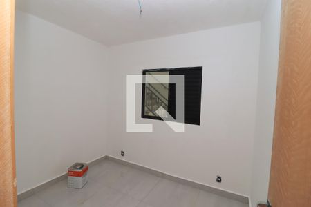 Quarto 2 de apartamento à venda com 2 quartos, 45m² em Chácara Santo Antônio (zona Leste), São Paulo