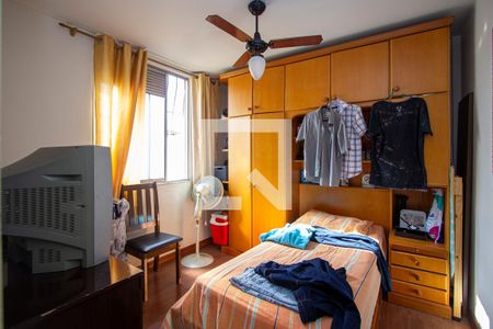 Quarto 2 de apartamento à venda com 2 quartos, 55m² em Barreto, Niterói