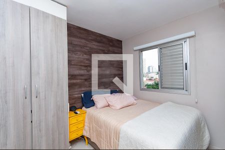 Quarto 2 de apartamento à venda com 2 quartos, 50m² em Barra Funda, São Paulo