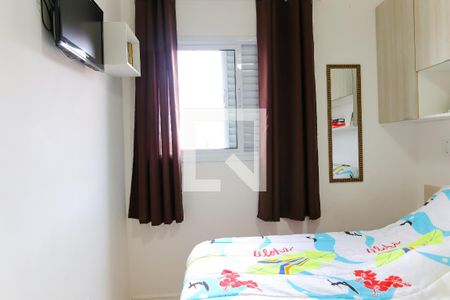 Quarto 1 de apartamento à venda com 2 quartos, 92m² em Santa Maria, Santo André