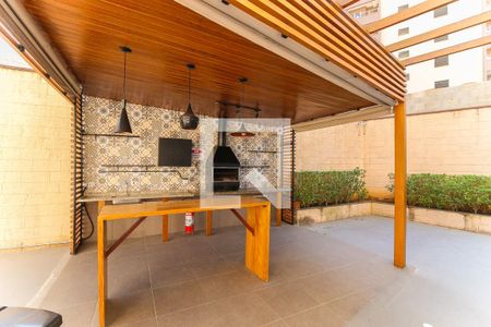 Apartamento à venda com 64m², 2 quartos e 1 vaga Apartamento à venda com 64m², 2 quartos e 1 vagaÁrea comum - Churrasqueira