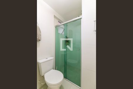 Apartamento à venda com 64m², 2 quartos e 1 vaga Apartamento à venda com 64m², 2 quartos e 1 vagaBanheiro Social