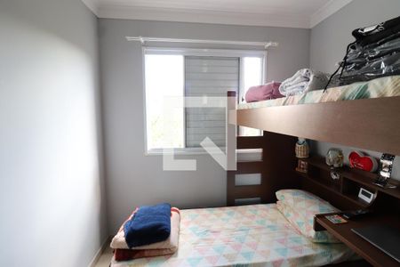 Quarto 1 de apartamento à venda com 2 quartos, 56m² em Jardim Peri, São Paulo