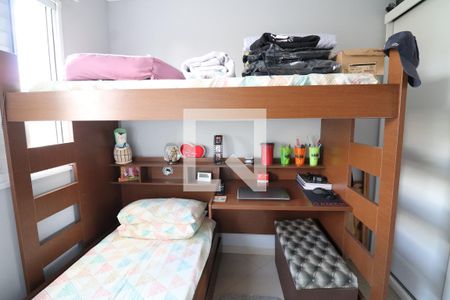 Quarto 1 de apartamento à venda com 2 quartos, 56m² em Jardim Peri, São Paulo