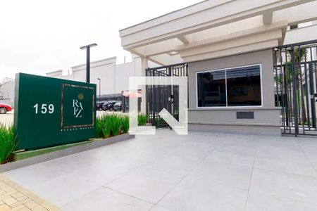 Apartamento à venda com 66m², 2 quartos e 2 vagas Apartamento à venda com 66m², 2 quartos e 2 vagasFachada