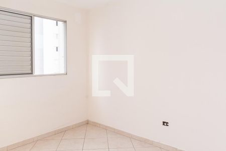 Quarto 1 de apartamento para alugar com 2 quartos, 50m² em Gopouva, Guarulhos