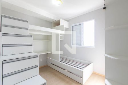 Quarto 1  de apartamento para alugar com 2 quartos, 47m² em Vila Carmosina, São Paulo