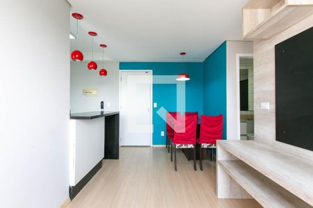 Sala de apartamento para alugar com 2 quartos, 47m² em Vila Carmosina, São Paulo