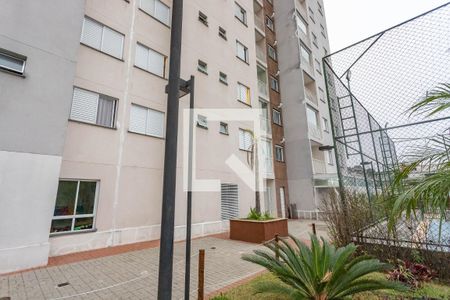 Apartamento à venda com 98m², 3 quartos e 1 vaga Apartamento à venda com 98m², 3 quartos e 1 vagaFachada do bloco