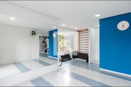 Apartamento à venda com 98m², 3 quartos e 1 vaga Apartamento à venda com 98m², 3 quartos e 1 vagaÁrea comum - Academia