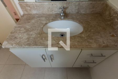 Apartamento para alugar com 97m², 1 quarto e 1 vaga Apartamento para alugar com 97m², 1 quarto e 1 vagaBanheiro da Suíte