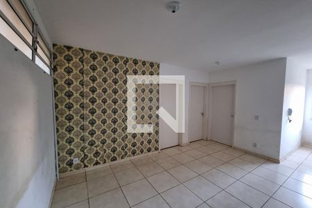 Sala de apartamento para alugar com 2 quartos, 42m² em Jardim Florestan Fernandes, Ribeirão Preto