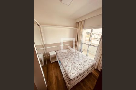 Kitnet/Studio para alugar com 1 quarto, 30m² em Portão, Curitiba