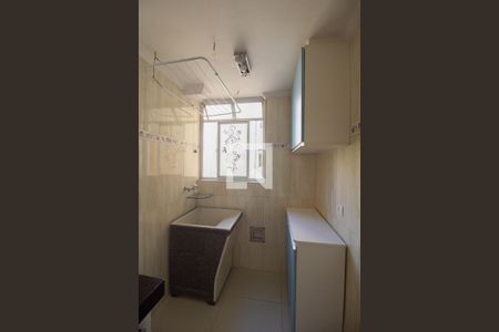 Apartamento à venda com 48m², 2 quartos e 1 vaga Apartamento à venda com 48m², 2 quartos e 1 vagaCozinha e Área de Serviço