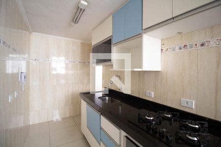 Apartamento à venda com 48m², 2 quartos e 1 vaga Apartamento à venda com 48m², 2 quartos e 1 vagaCozinha e Área de Serviço