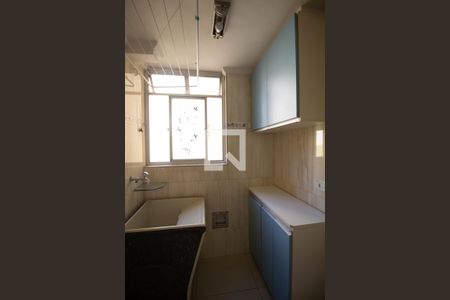 Apartamento à venda com 48m², 2 quartos e 1 vaga Apartamento à venda com 48m², 2 quartos e 1 vagaCozinha e Área de Serviço