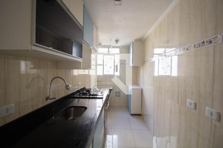 Apartamento à venda com 48m², 2 quartos e 1 vaga Apartamento à venda com 48m², 2 quartos e 1 vagaCozinha e Área de Serviço